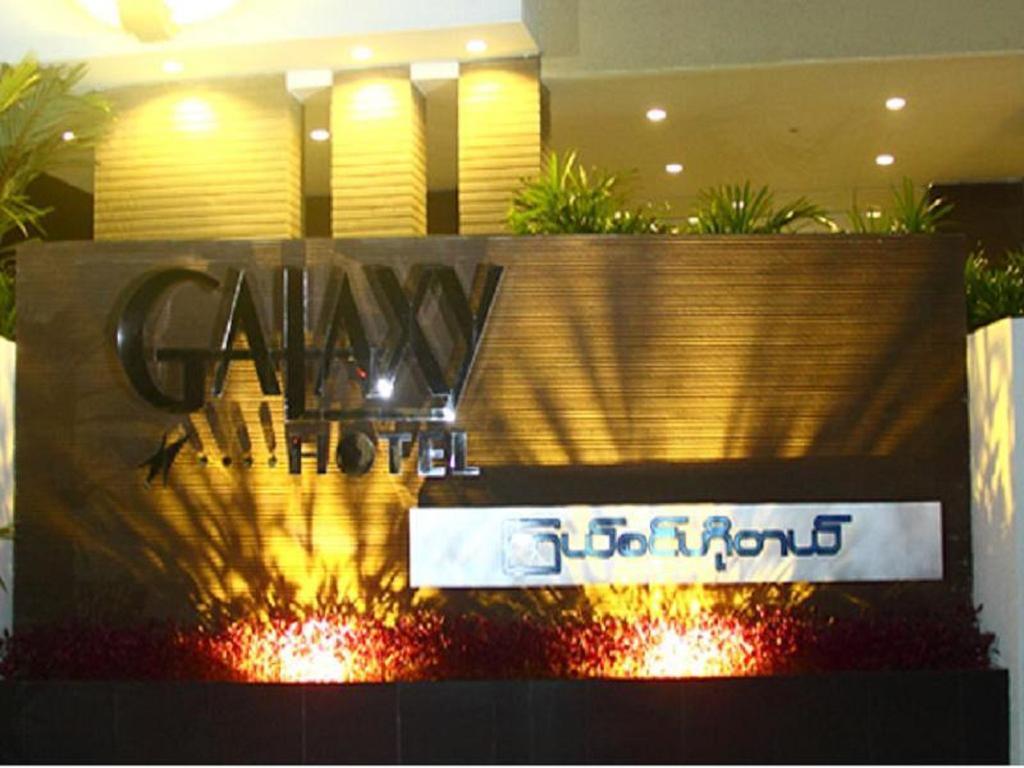 Galaxy Hotel Yangon Exteriör bild