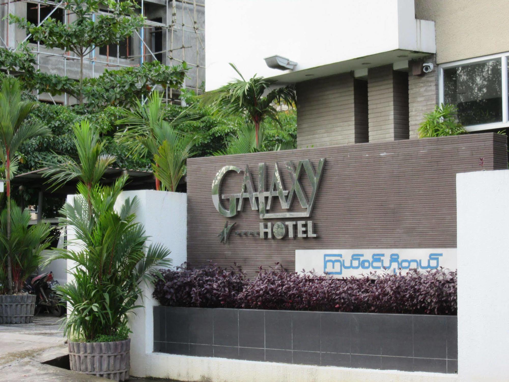 Galaxy Hotel Yangon Exteriör bild